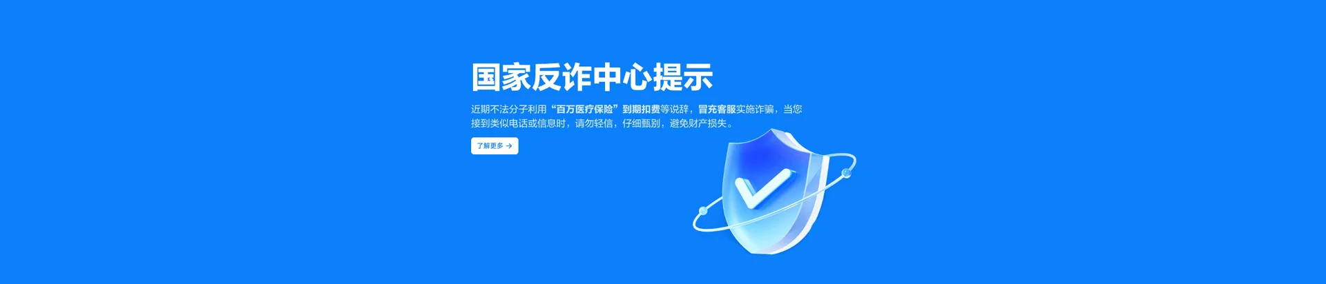衡阳县移动宽带