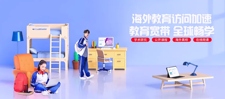 衡阳县衡阳县杉桥镇 移动宽带